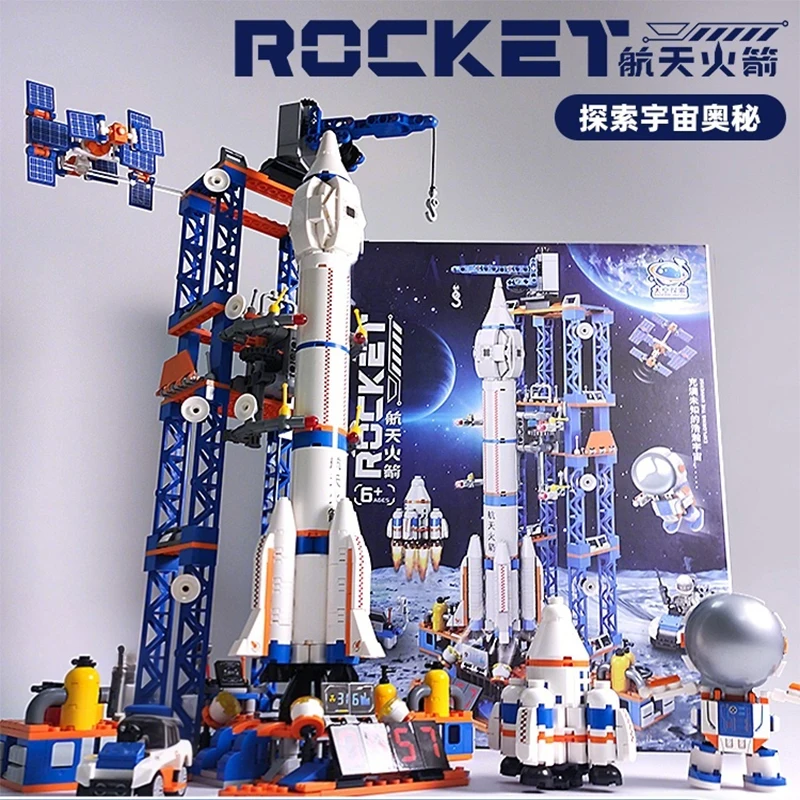 

Строительные блоки гигантской космической ракеты 2025 года, модель космической ракетки с астронавтами, детская игрушка и подарок для детей