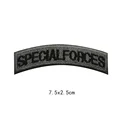 SPECIALFORCES-B