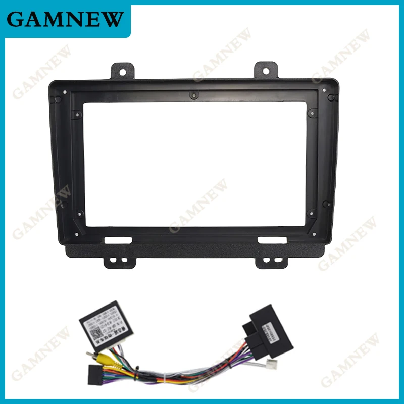 9 Inch Car Frame Fascia Adapter Canbus Box Decoder For Chery Tiggo 7 2016-2019 Android Radio Dash Fitting Panel Kit