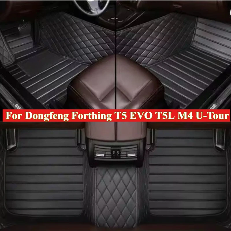 Custom Car Floor Mats For Dongfeng Forthing T5 EVO T5L M4 U-Tour Evo/Spazio 2023-2026 Interior Accessories Carpet Trunk Foot