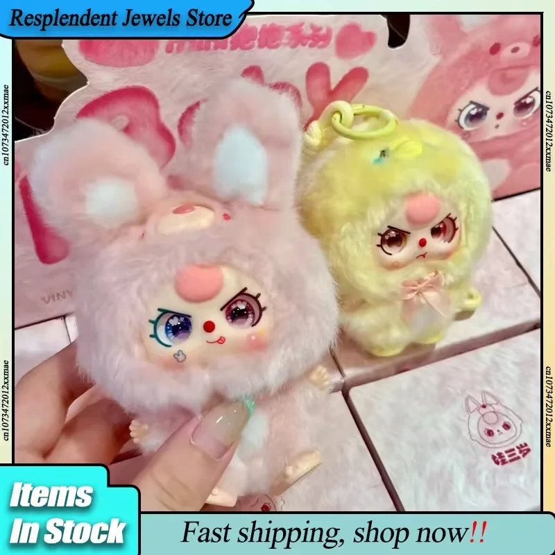 

Новый оригинальный детский три мини-обнимашки серии виниловый плюшевый кулон глухая коробка орнамент ручной работы загадочная коробка подарок для девочки модная игровая кукла