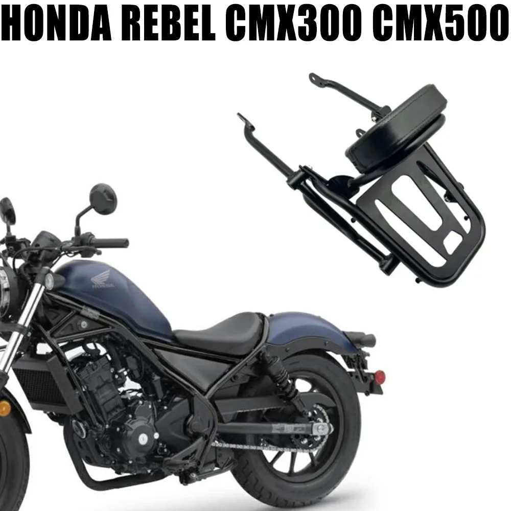 For HONDA Rebel CMX300 CMX500 CMX 300 500 2017 18 19 20 21 22 23 2024 Motorcycle Detachable Rear Sissy Bar Backrests Carrier