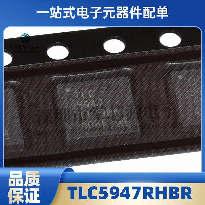 TLC5947RHBR Screen Printed TLC5947 SMD VQFN-32 30mA LED lighting driver IC chip