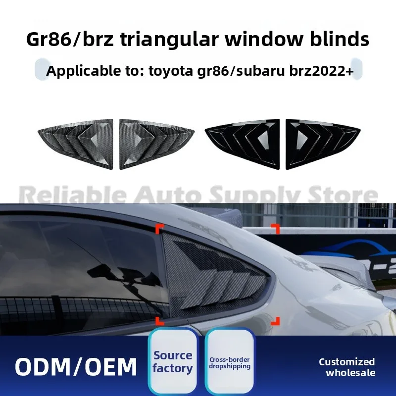 

For Toyota GR86 Subaru BRZ 2022+ Rear Quarter Window Louver Trim Decal Stylish Car Modification Accessory High Quality Automotiv
