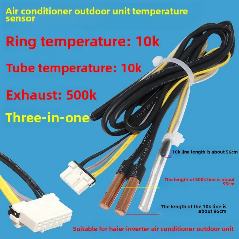 1Pcs for Haier air conditioner sensor hanging /cabinet machine 10K 23K tube external machine 500K exhaust temperature probe