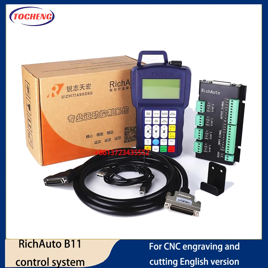 RichAuto  dsp B11 control system original richauto controller for cnc router motion dsp handle set controller