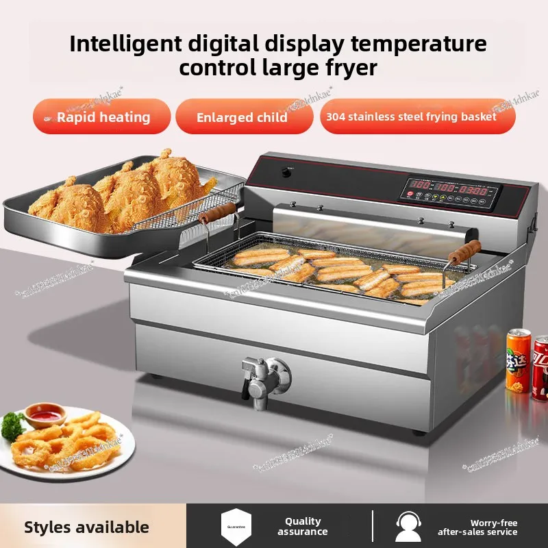 

Commercial Large-capacity Electric Fryer, Digital Display Temperature Control, New Type of Fritters, Skewers, Fried Chicken