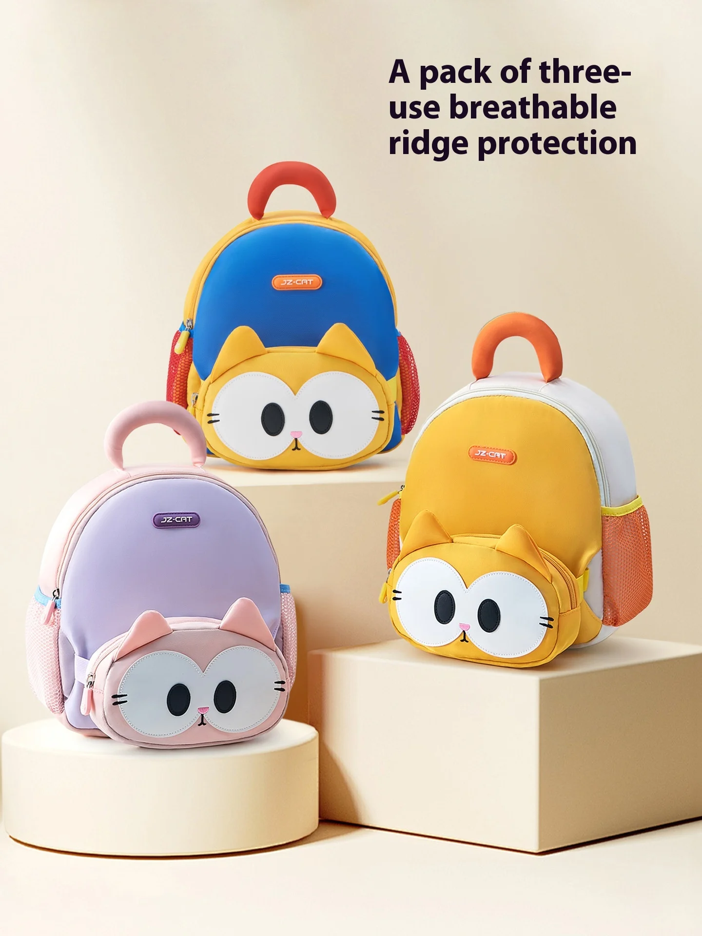 

Kids Cartoon Backpack Anti-walking Lost Shoulder Backpacks for Kids Baby Bag with Traction Rope Anti-lost Toddler Schoolbag Gift