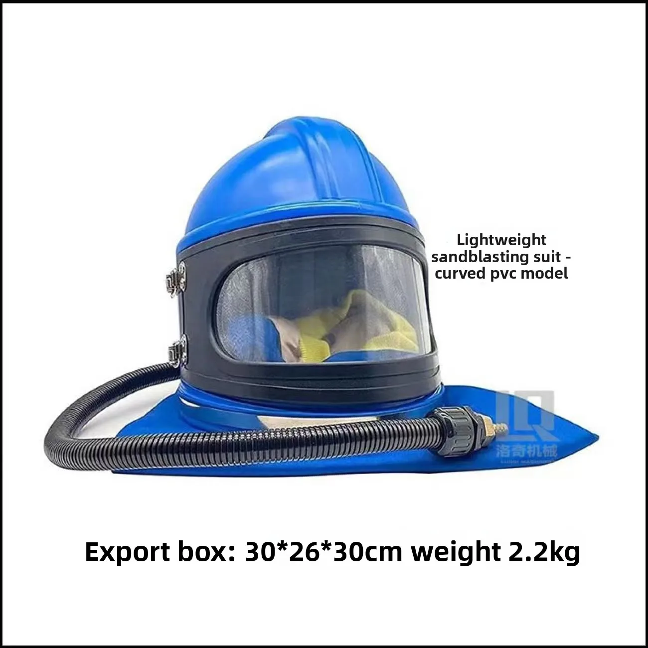 Oxygen supply safety protection sandblasting helmet, sandblasting cap face mask, protective helmet sandblasting cap