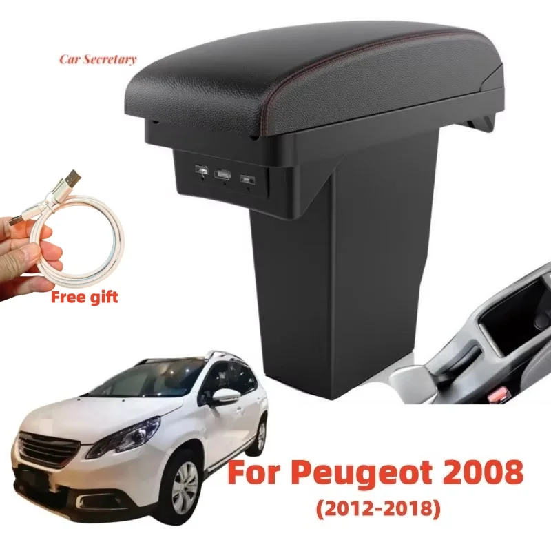 Автомобильный подлокотник для Peugeot 2008, центральный ящик для хранения без отверстий, черный, для модификации центральной консоли автомобиля с USB-аксессуарами