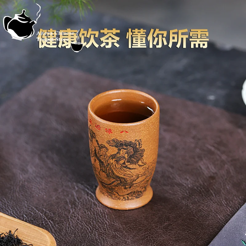 Imagem -05 - Yixing Handmade Copo de Areia Roxa Huanglongshan Golden Declive Oito Imortais Atravessando o Mar Hongfu Tea Cup