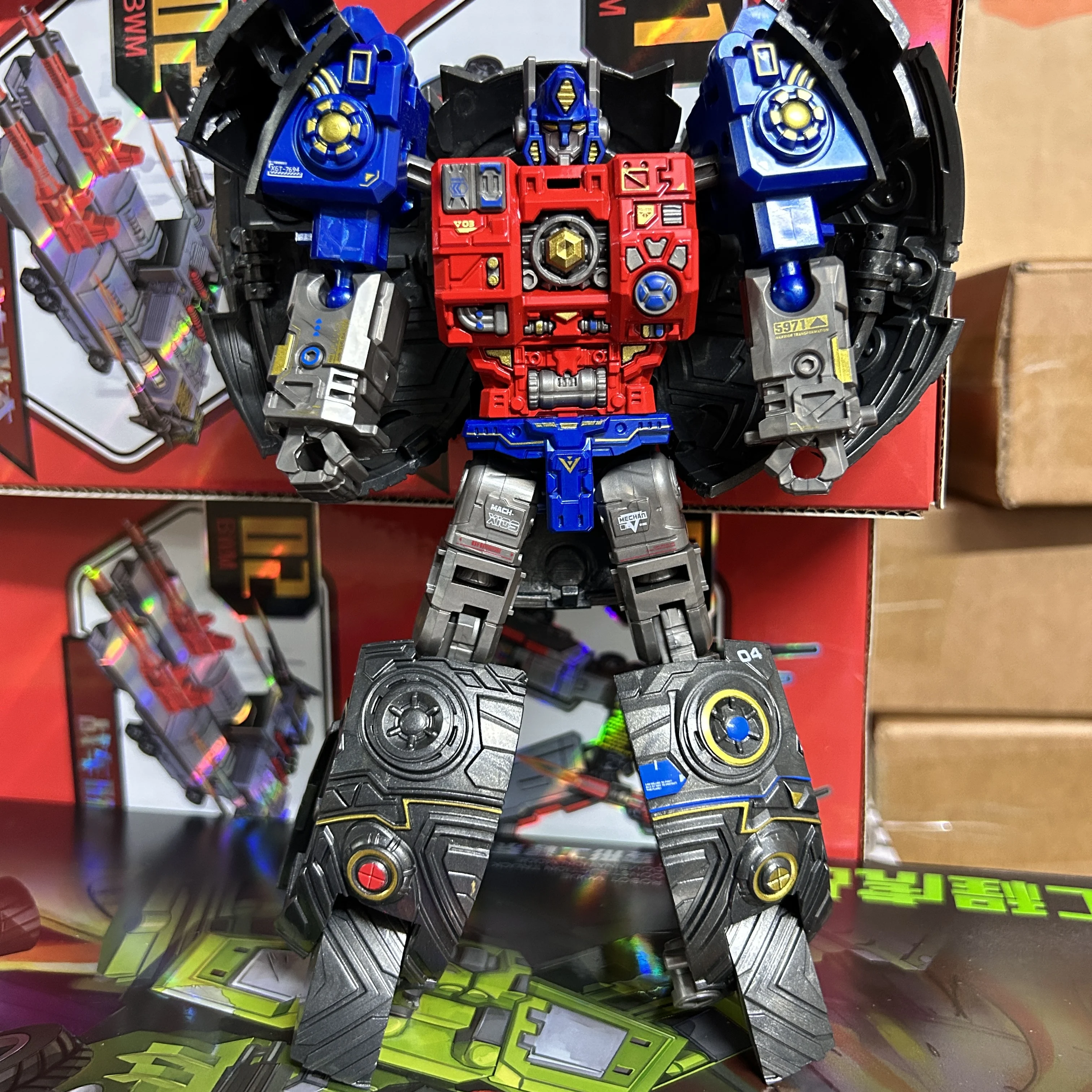 XingGang MechToys Seed Primus 22 cm Roboter-Actionfigur, Spielzeugsammlung, Geschenk, Transformation