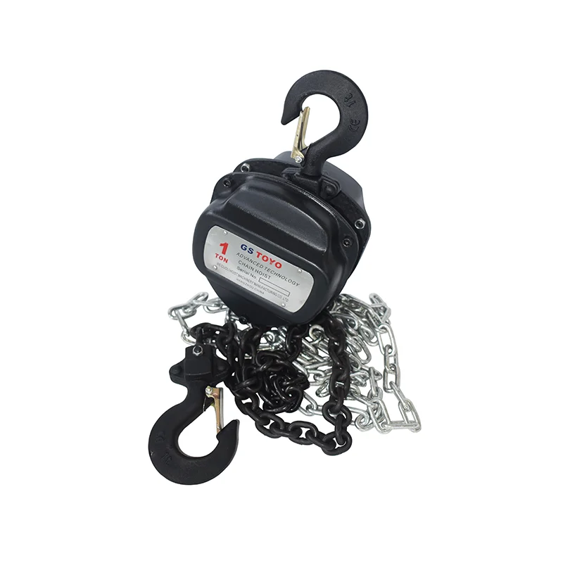 Crane Silent 2 Ton Mini Hand Manual Operated Chain Hoist Block 3 Ton