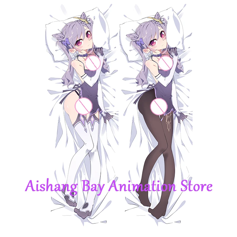 

Dakimakura Anime Pillow Cover Keqing Double Sided Print Life-size Body Decoration