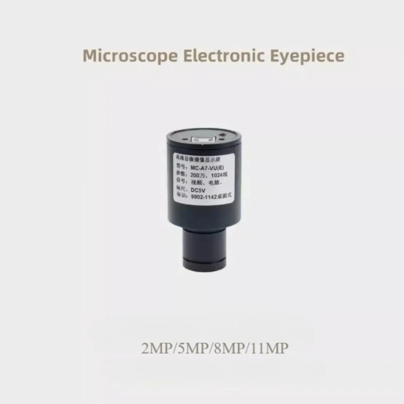 2MP/5MP/8MP/11MP Microscope Electronic Eyepiece USB Interface for Computer Or TV
