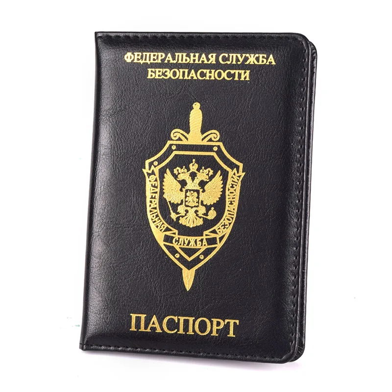 FSB of Russia Passport Holder PU Leather Passports Cover of Russian Federal Security Service Men Women Travel Passport Organizer