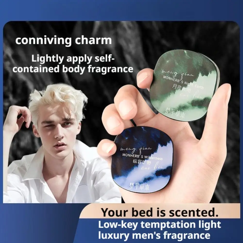 للجنسين النباتات الطبيعية الطازجة الأنيقة الصلبة بلسم العطور طويلة الأمد العطر الهدوء أنيقة السفر التنقل يؤرخ بلسم الصلبة