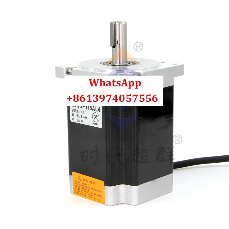 

Шаговый двигатель 86HBP115AL4-TK0 Шаговый двигатель 8,5 Н М с высоким крутящим моментом 4,2 А