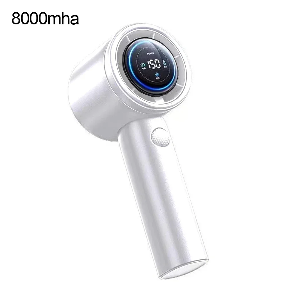 1pcs High Speed Handheld Fan 150 Gear Turbo Fan Wind Speed ​​10m/S USB Rechargeable Mini Portable Electric Fan Summer Essentials