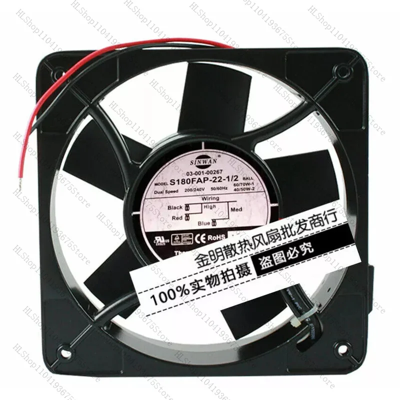 

Для SINWAN S180FAP-22-1/2 200/240 В 18 см осевое охлаждение переменного тока