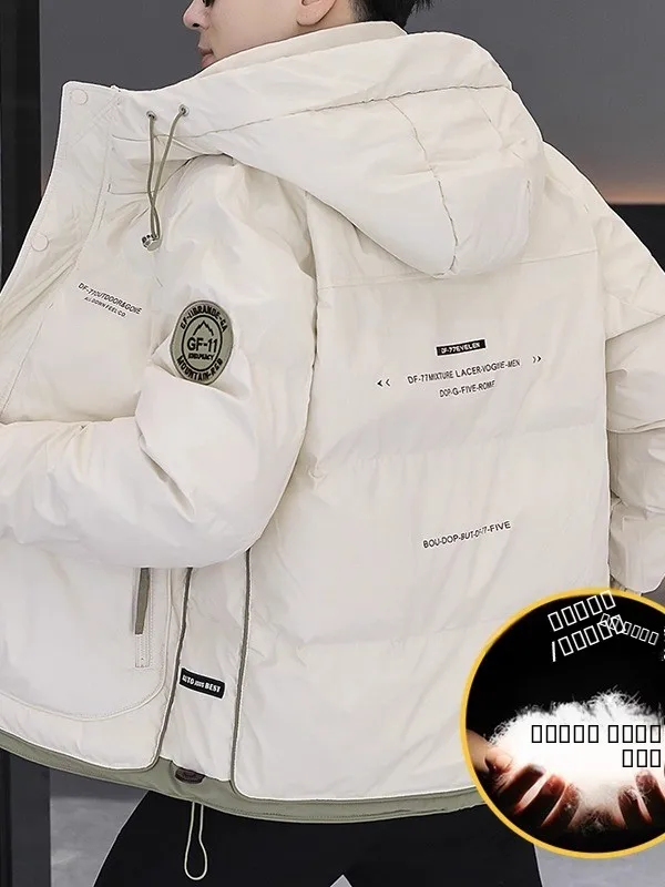 

Warm Men's down Jaet Winter New Faion Casual White Du down Hooded Versatile High-End Outerwear Polyester Fiber Zipper C...