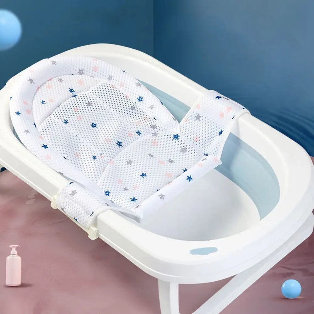 Adjustable Bath Protector Mat Newborn Kids Infant T Shaped Bath Net Mat Shower Cradle Bathtub Seat Pad