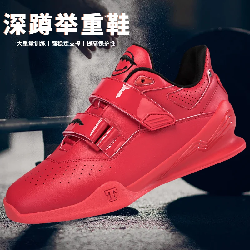 

2025 New Cool Men Weight Lifting Shoe Indoor Hard-Wearing Weight Shoes Men Professional Man Squat Hard Pull Shoes Man