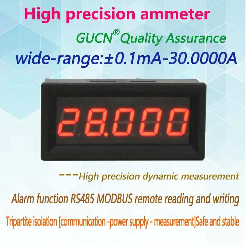 

BY539A Guichen 5-bit microampere high-precision digital ammeter ± 0.1mA-30.0000A Communication RS485