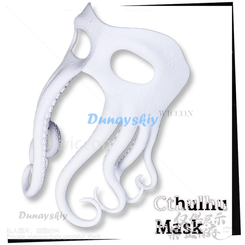 Anime Cthulhu Tentacle Cosplay Furry Mask Costume 3d Print Head Furry Props Animal Fursuit For Halloween Christmas Customized