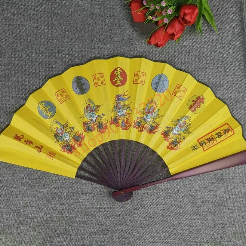 Taoist Supplies, Taoist Fan, Tianshi Wulei Fu Fan, Qiankun Fan Yellow