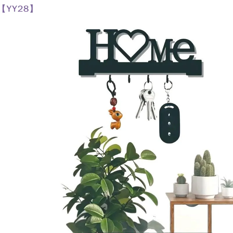 【YY28】"Home Love" Shaped Key Holder With Hooks No-Drill Wall Mount Metal Key Hanger Coat Hat Rack Home Decor Organizer{Y}
