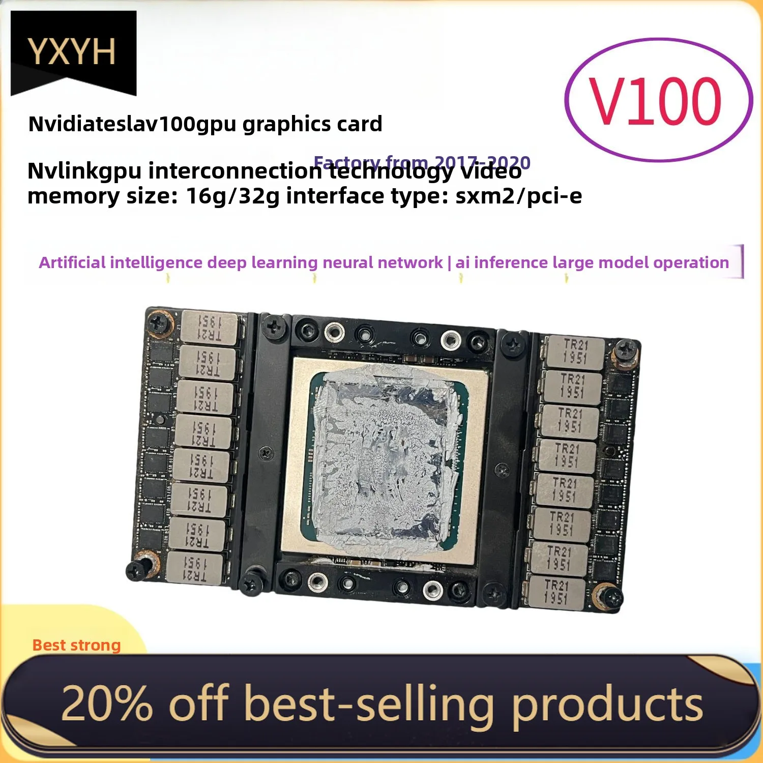 

V100 SXM2 32g 16g copper cooling turbofan To PCIE Adapter Card to PCIE adapter board pure