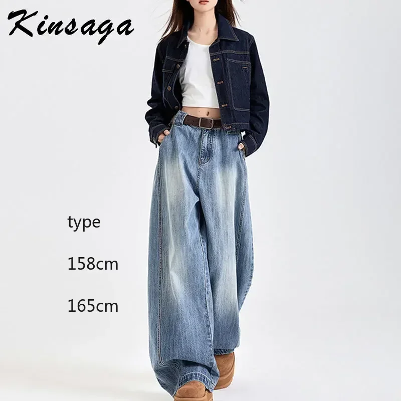 Streetwear Wide Barrel Leg Jean TRF Boyfriend Full Length Baggy Jeans American Trendy Cleanfit Surplus Relaxed Denim Trousers