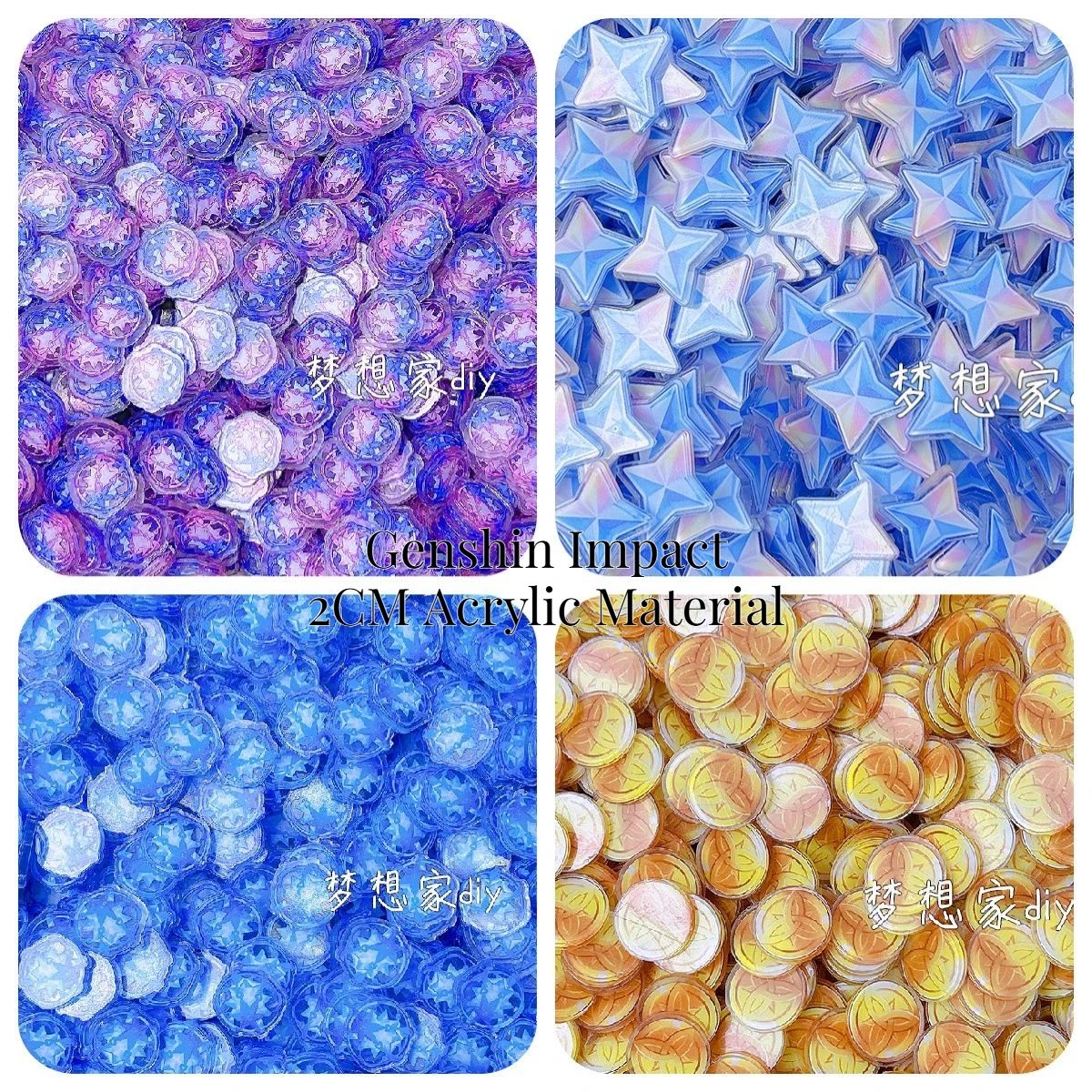 

Genshin Impact 60/120 Sheet Primogems Mora 2CM Acrylic Sheet Material Anime Cosplay DIY Rocking Toy Accessories Genshin Impact