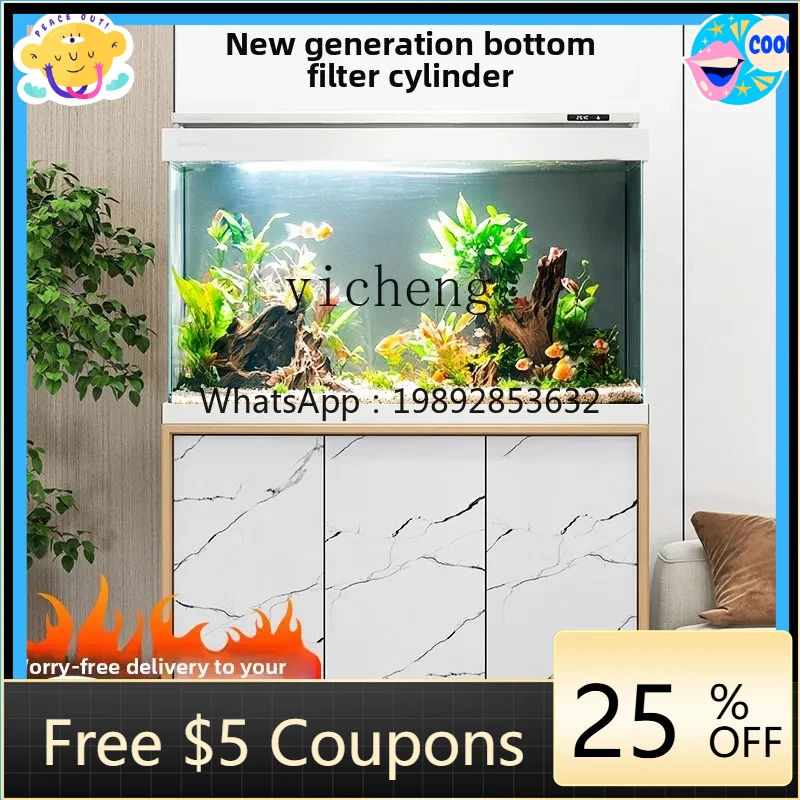 

AB new marble-textured ultra-white glass fish tank, living room household large floor-to-ceiling filter aquarium