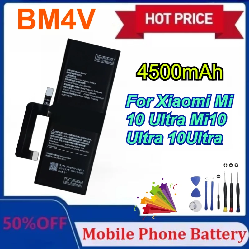 

Новый высококачественный аккумулятор для мобильного телефона BM4V 4500 мАч для Xiaomi Mi 10 Ultra Mi10 Ultra 10 Ultra, аккумуляторы с инструментами
