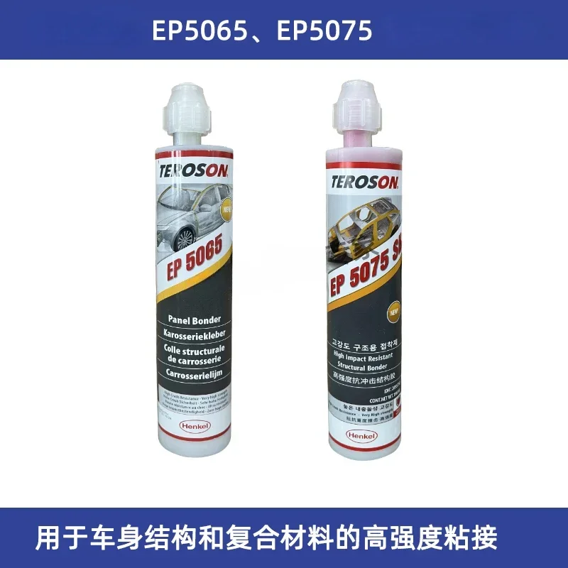 TEROSON EP5056, 5075 Two-component Structural Curing Aluminum Body Aluminum Iron Bonding