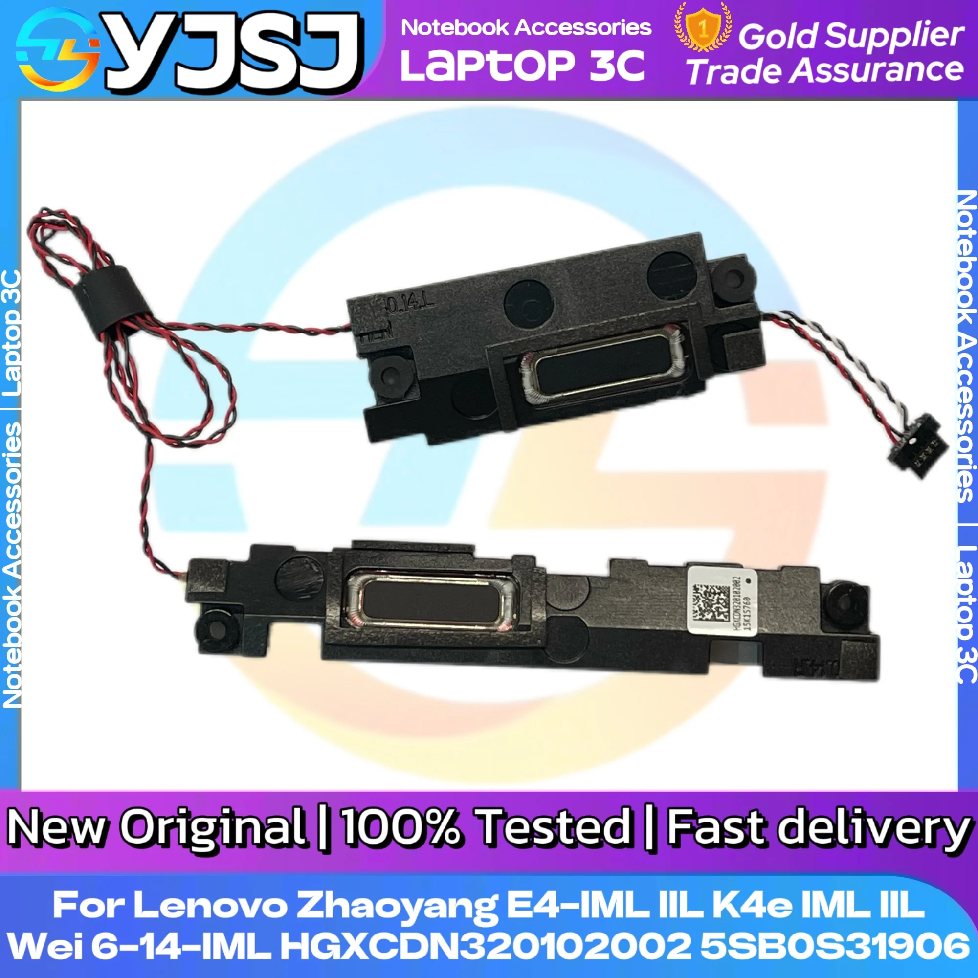 

New Original Laptop Speaker FOR Lenovo Zhaoyang E4-IML IIL K4e IML IIL Wei 6-14-IML built-in speaker horn audio 5SB0S31906