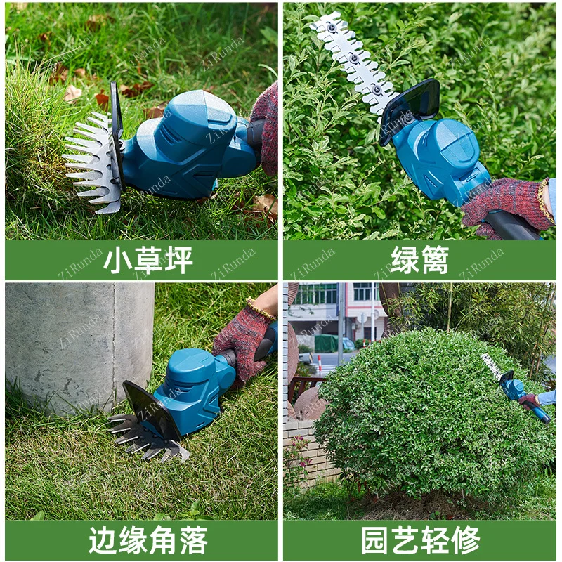 *Rasenmäher Kleiner elektrischer Rasenmäher für den Haushalt Handheld-Multifunktionsrasenmäher