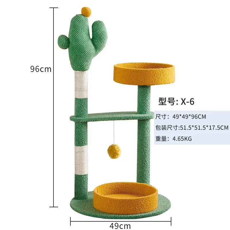 Forniture per gatti Pet Cactus Crawler Pet Supplies nido Cat Scratch Board albero veicolo spaziale Cat Tree Tower Furniture