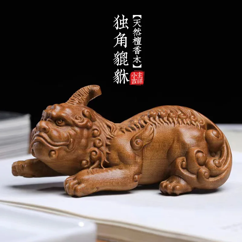 Natural sandalwood carving one-horned Pixiu small ornament home decoration desktop creative cultural and play lucky gifts