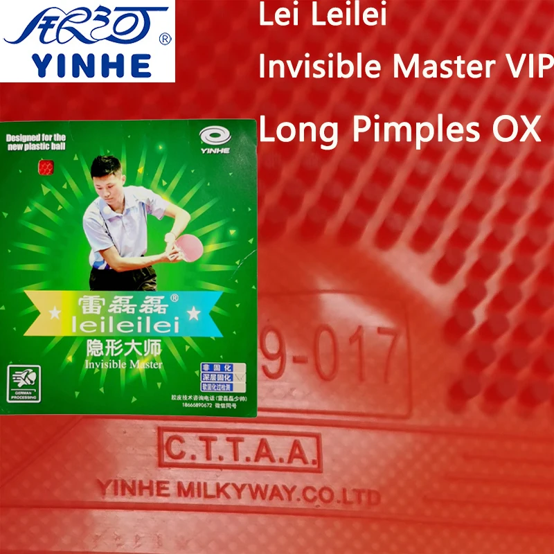 

Lei Leilei Invisible Master VIP Special Weird Ping Pong Single Rubber YINHE Long Pimples OX Table Tennis Rubber Medium Particles
