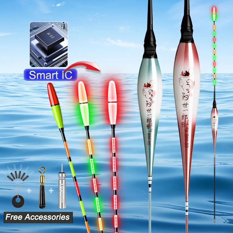 

2pcs/Lot Fishing Floats Gravity Sensor Smart IC LED Luminous Float Color Change Optical Fiber Fishing Accessories