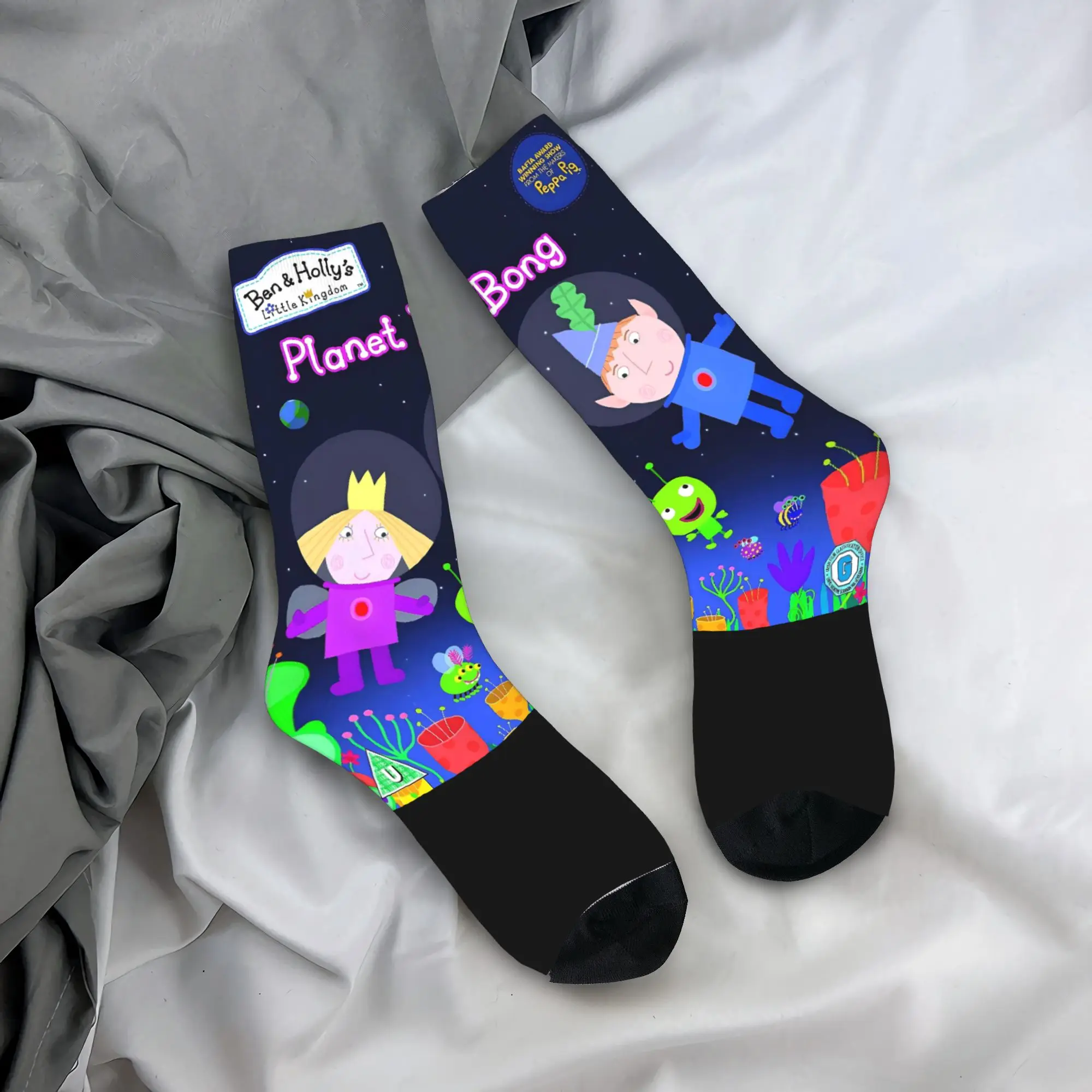 B-Ben And H-Holly D… - image