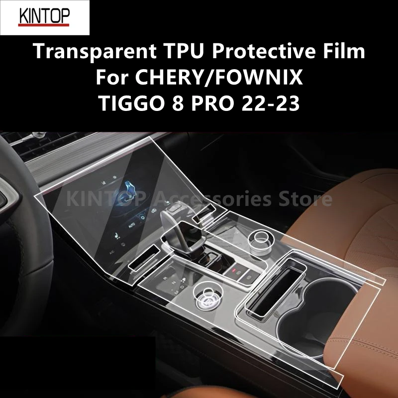 

For CHERY/FOWNIX TIGGO 8 PRO 22-23 Car Interior Center Console Transparent TPU Protective Film Anti-scratch Repair Film Refit