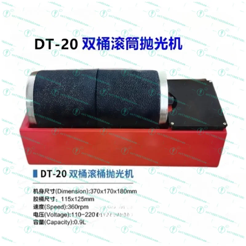 Capacity Mini Jewellery Rotary Polisher Jewelry Tumbler Polishing Machine with Glass Barrel for Gold Silver Jade Rock