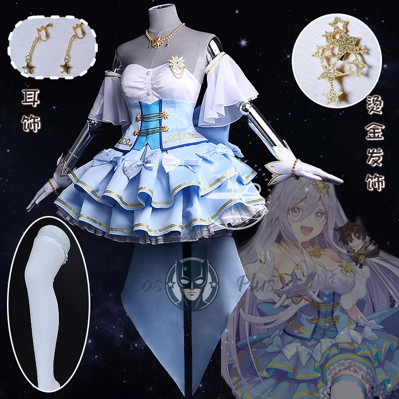 

86-Восемьдесят шесть- Владилена · Милизе Косплей Костюм Униформа Хэллоуин Карнавал Вечеринка Рождественская игра Ролевая одежда Одежда