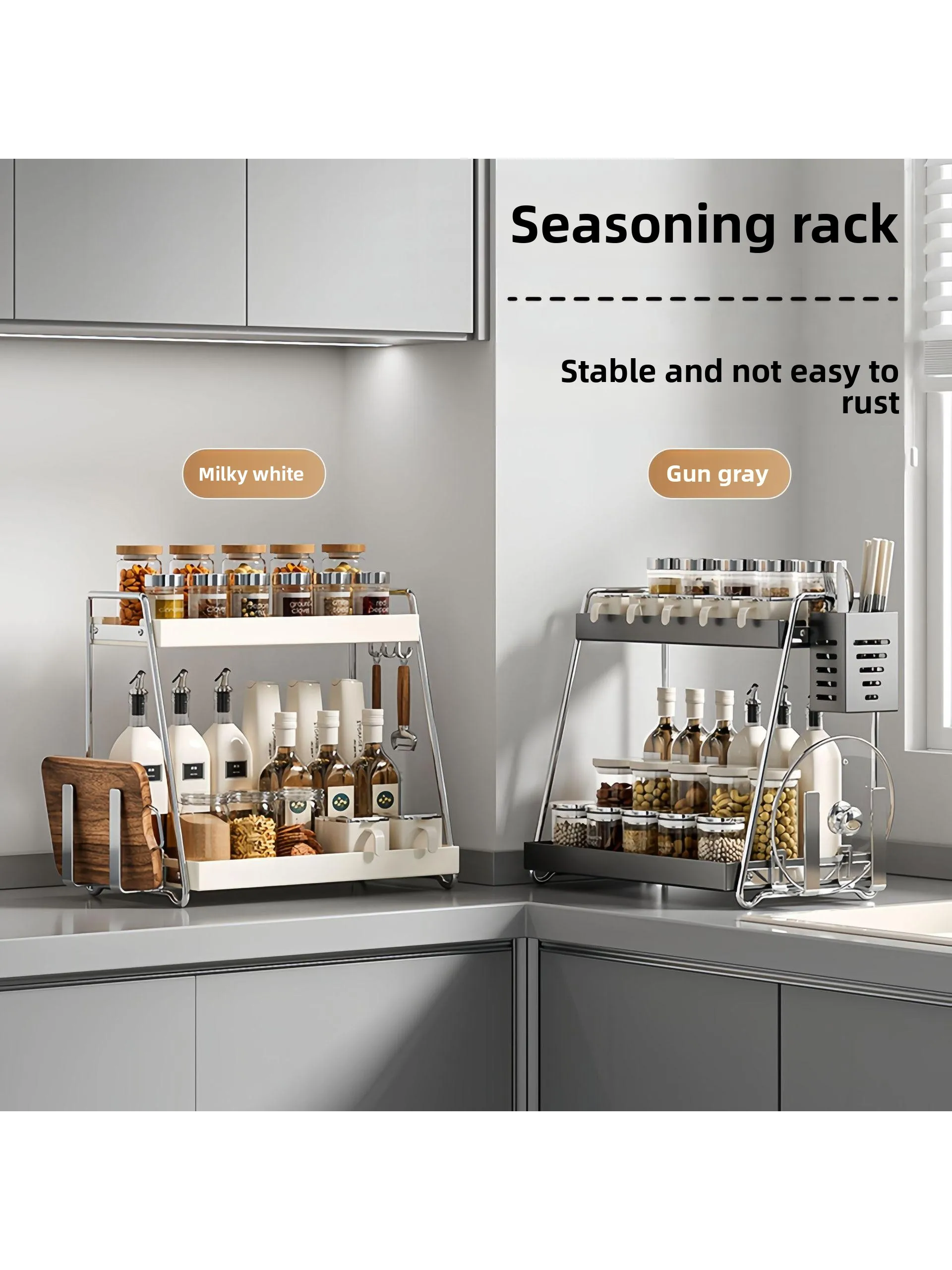 

Органайзер для кухонных принадлежностей: подставка для специй, соусов, уксуса, соли, кухонных инструментов для домашнего использования, настольный органайзер для столешницы