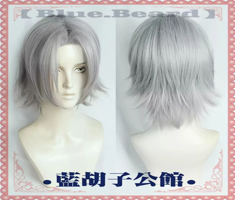

Аниме ХИТМАН РЕБРОГ! Gokudera Hayato парик для косплея короткий серебристо-серый центральная часть термостойкие волосы парики для Хэллоуина шапка для парика