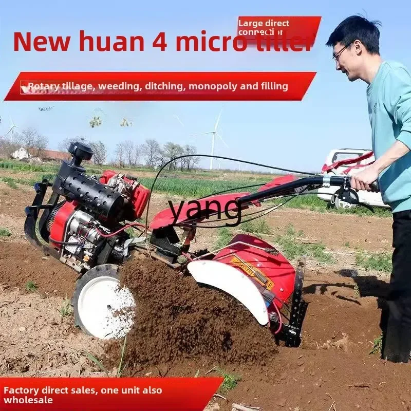 Zx micro tiller, four-wheel drive rotary tiller, diesel and gasoline, small multi-functional tilling and soil loosening